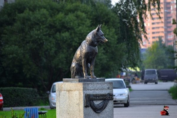 памятник Верности в Тольятти
